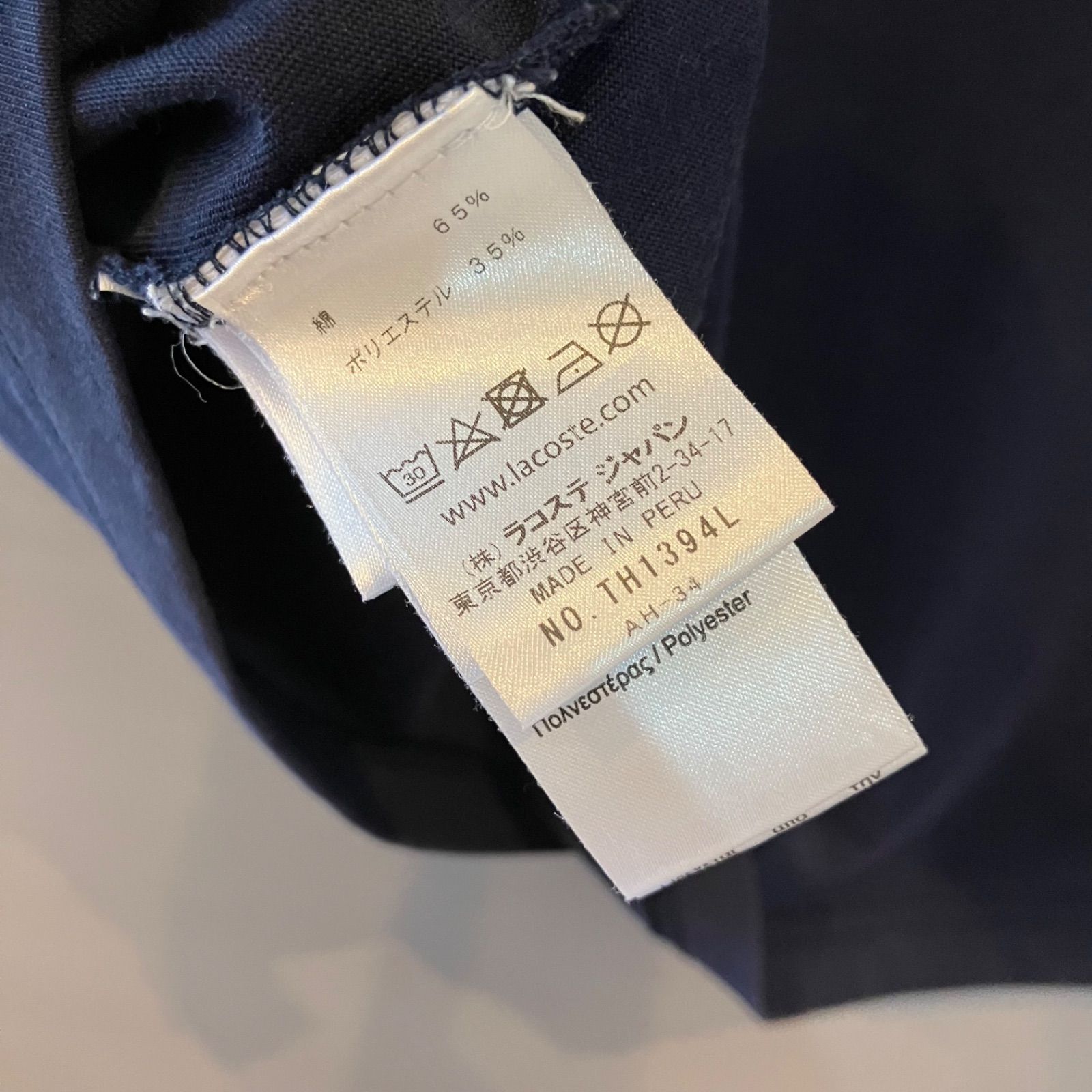 LACOSTE ラコステ HERITAGE メキシコオリンピック MEXICO 68 T