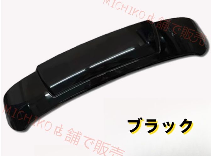 トヨタ シエンタ 170系 2015 - 4色選択 リアウィング リアスポイラー ダックテール外装カスタム1個 FFCRYSTALESIA_COM