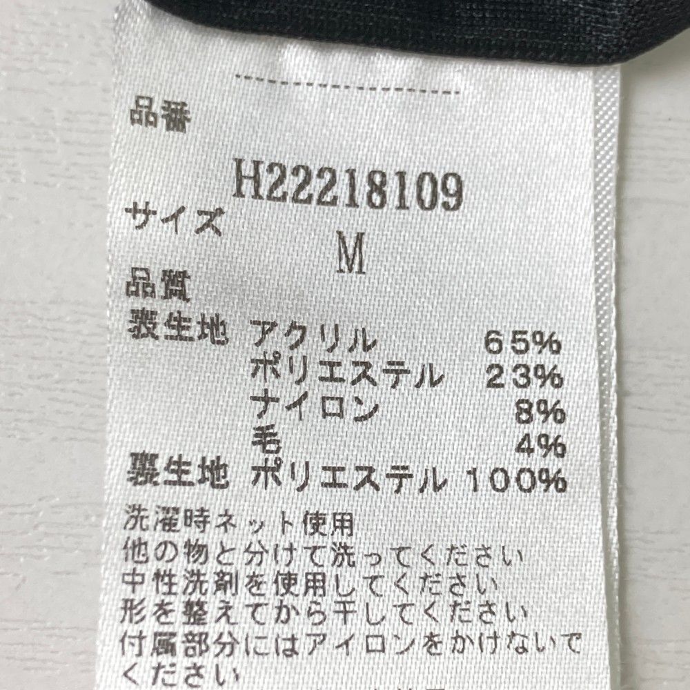 ブラック系 240101413884