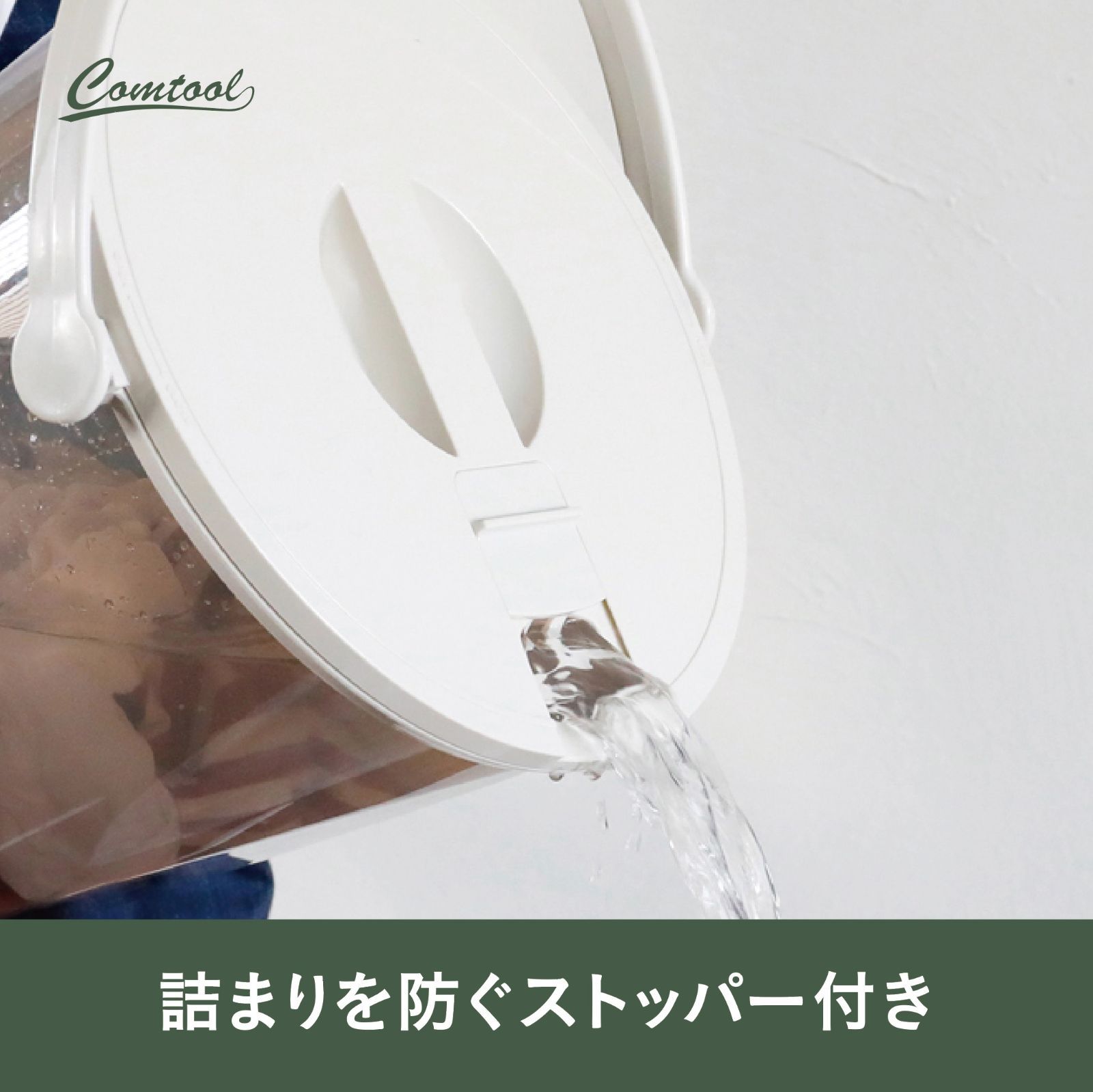 ペット ベビー用品