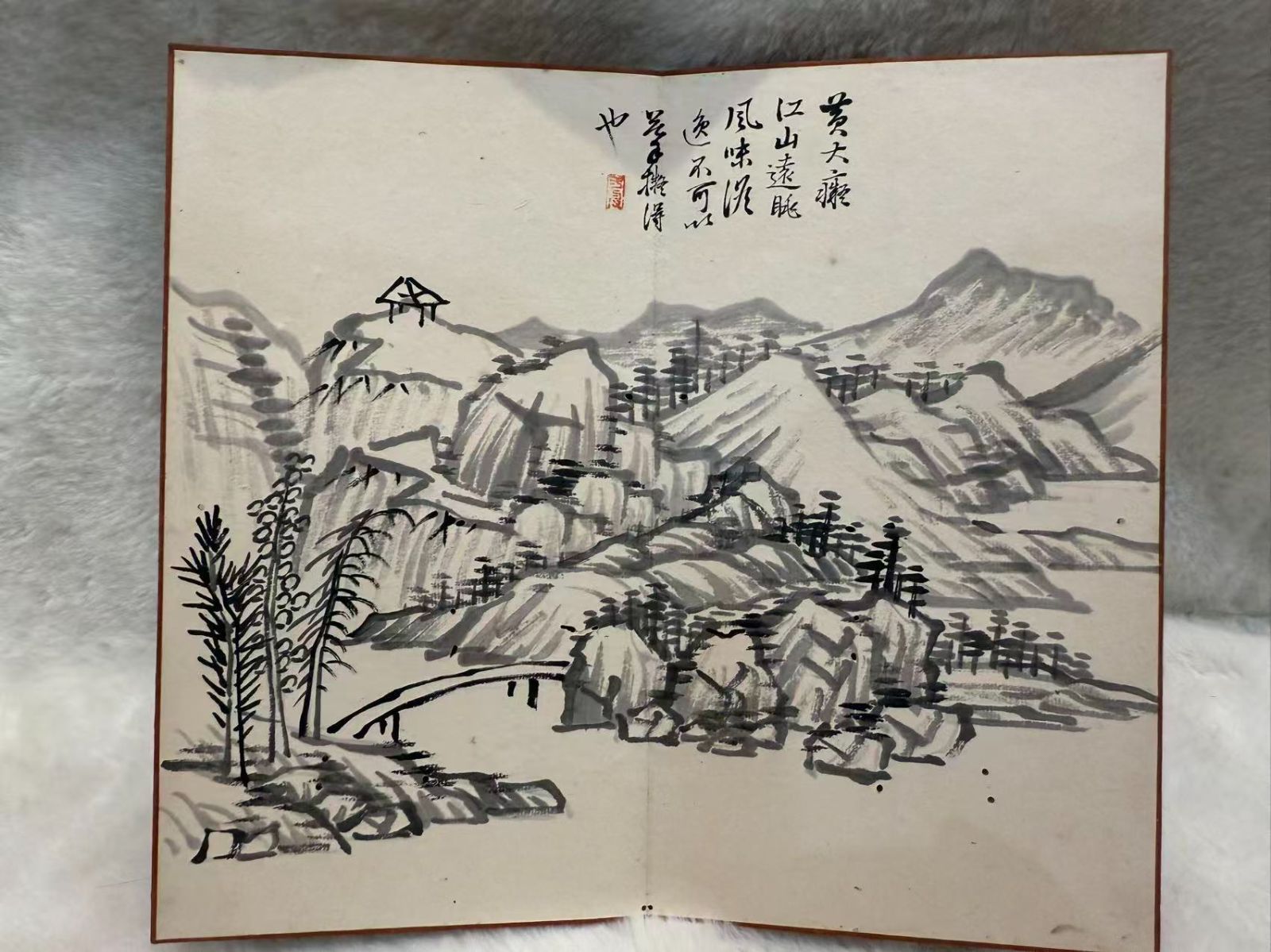 楼坞山水帖 碌翁生主題