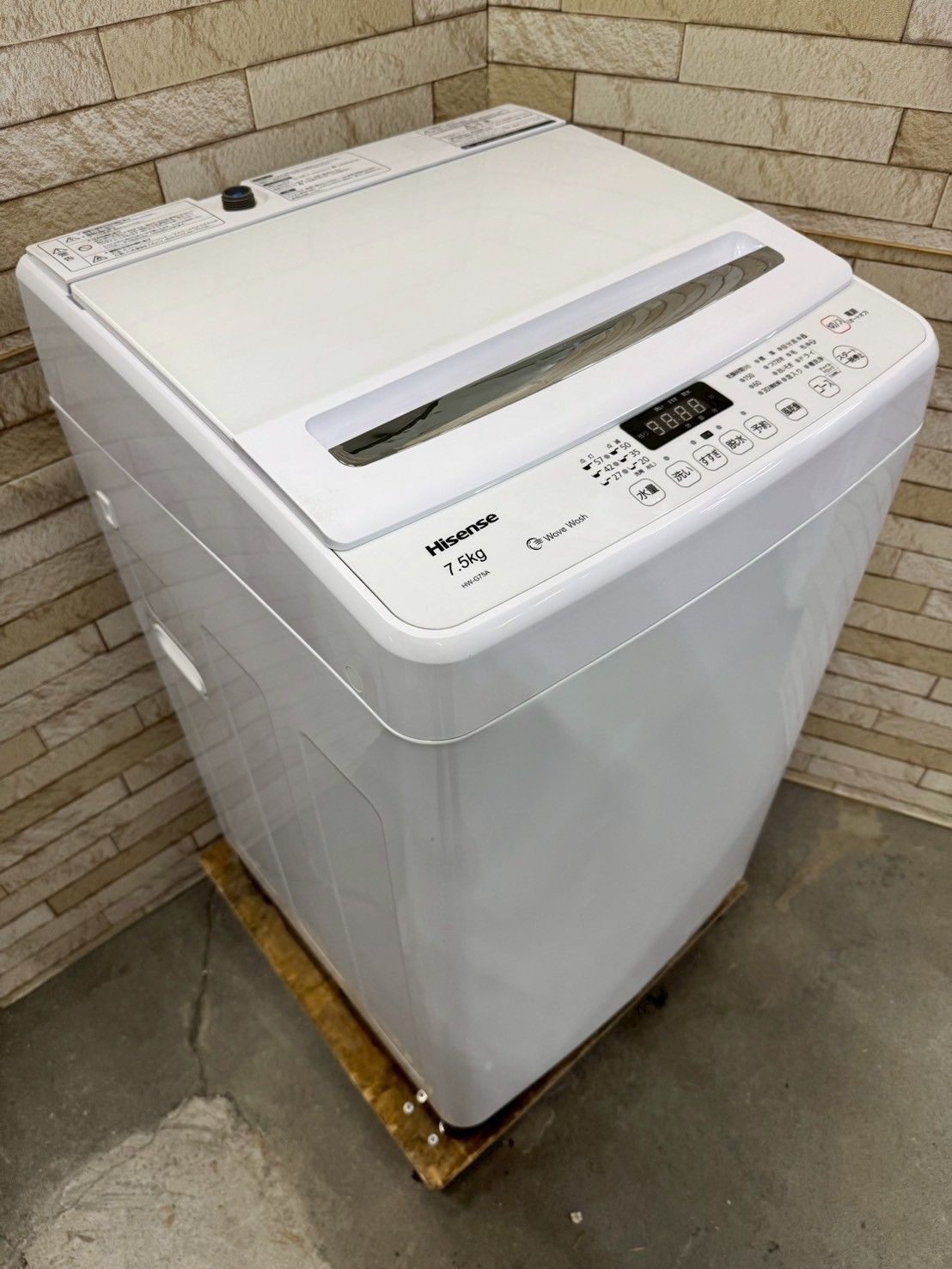 生活家電 大阪送料無料☆3か月保障付き☆洗濯機☆ハイセンス