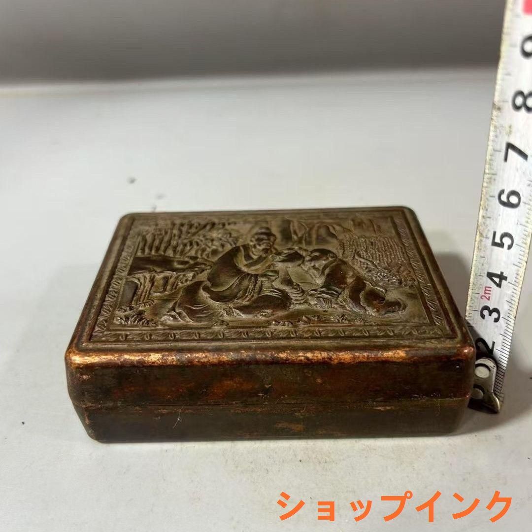 銅 細工 九龍筆箱 文房用品 書道具 文房具 工芸品 美術品 置物 銅