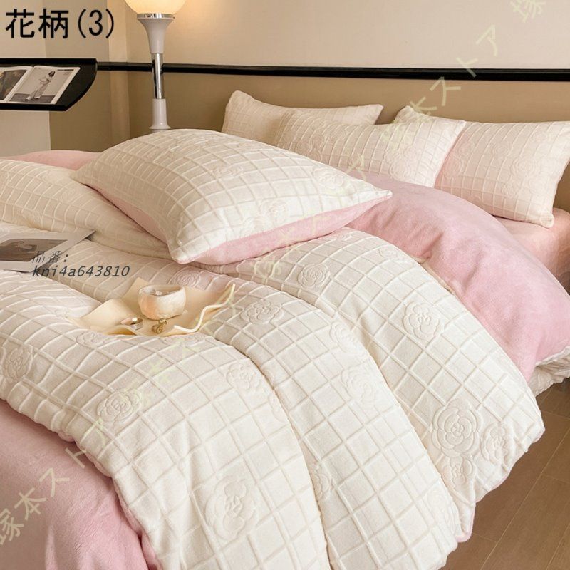 安心感のある 布団カバー シングル 冬用 暖かい 掛け布団 カバー 起毛 カバー 北欧 羽毛布団 高密度 掛けカバー おしゃれ シーツカバー 速乾 ナチュラル kni4a643810 【超美品】