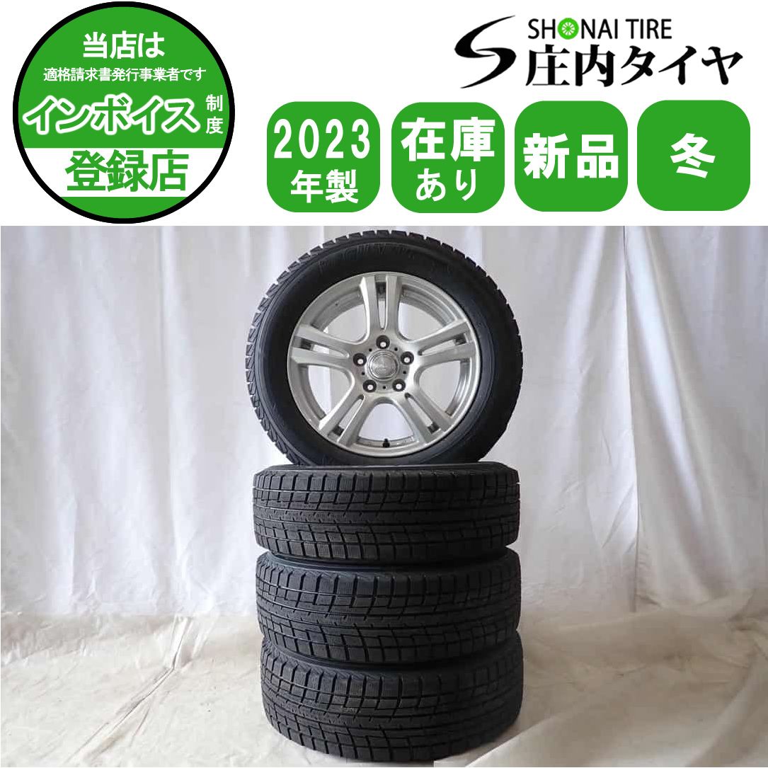 冬 製 4本 会社宛 205 60R16×6.5J 92T ヨコハマ アイスガード IG52C アルミ ノア ステップワゴン アクセラ NO D6366