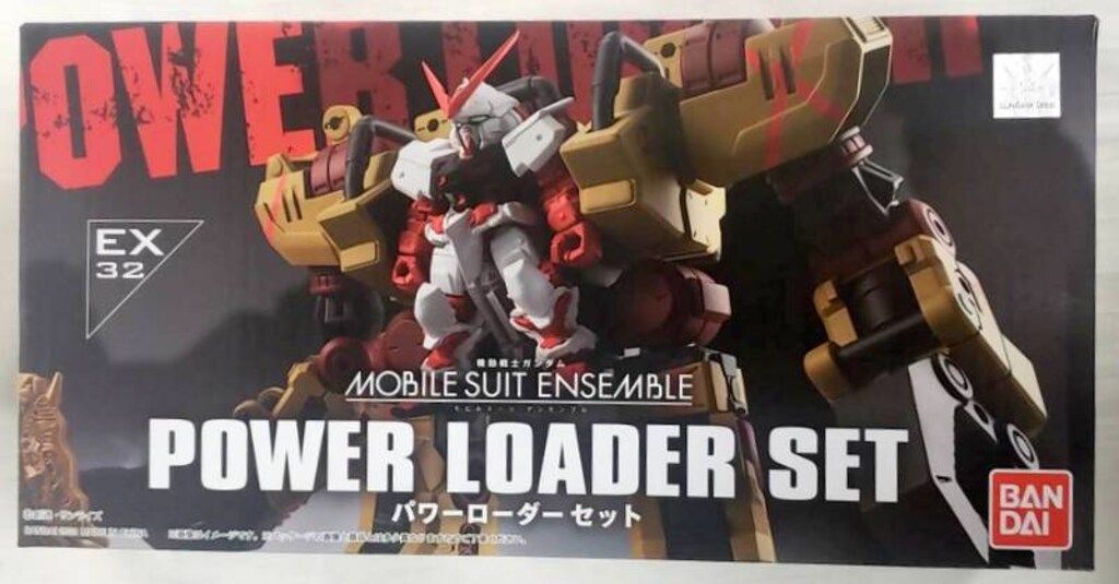 バンダイ MOBILE SUIT ENSEMBLE 機動戦士ガンダムSEED ASTRAY パワーローダーセット EX32