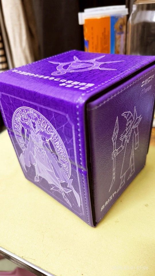 遊戯王 デッキケース レザー調 ブラックマジシャン トレカケース
