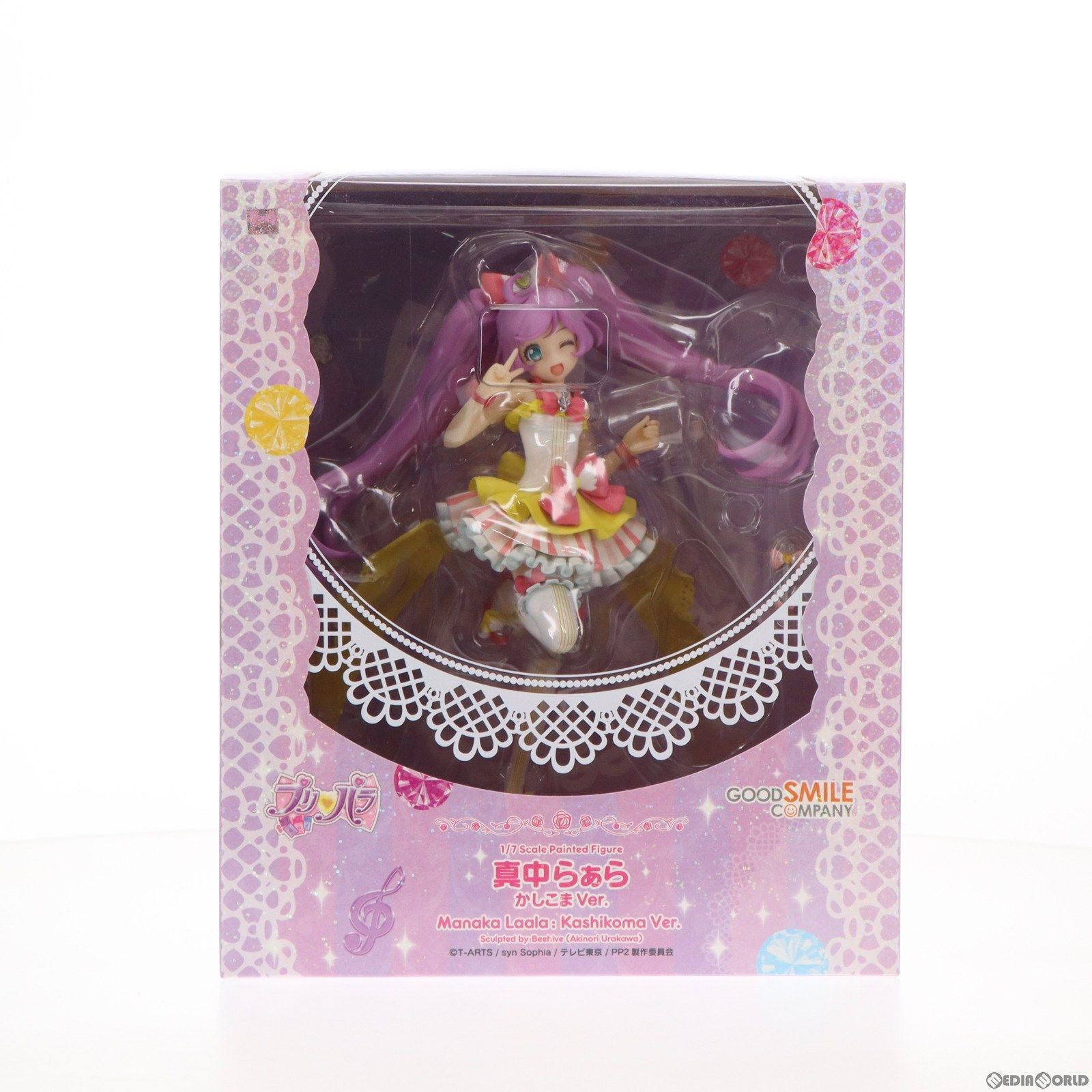 中古】[FIG]真中らぁら かしこまVer. プリパラ 1/7 完成品 フィギュア