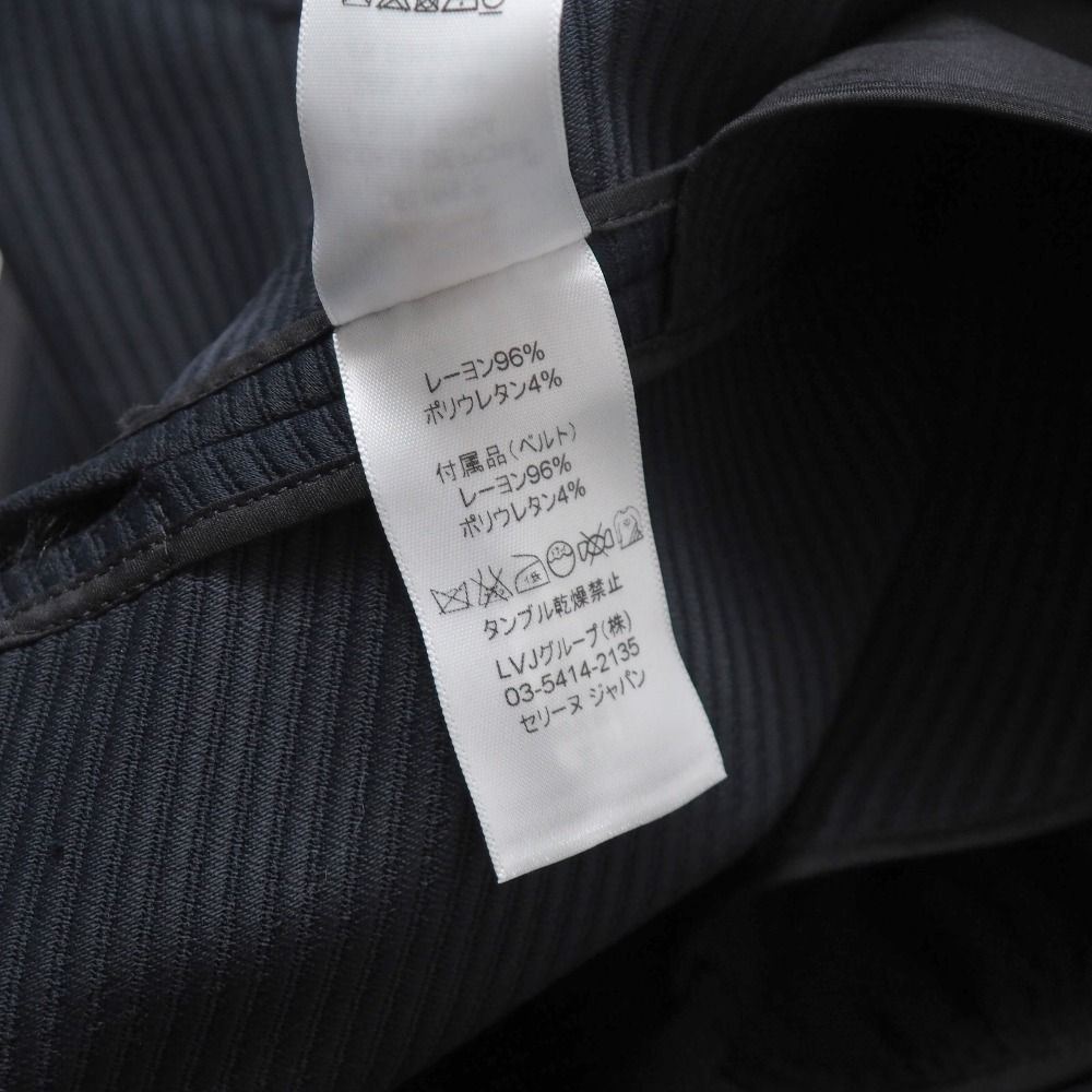 【美品】CELINE セリーヌ スカート ブラウン フランス製 38サイズ 高級 セリーヌ CELINE スカート