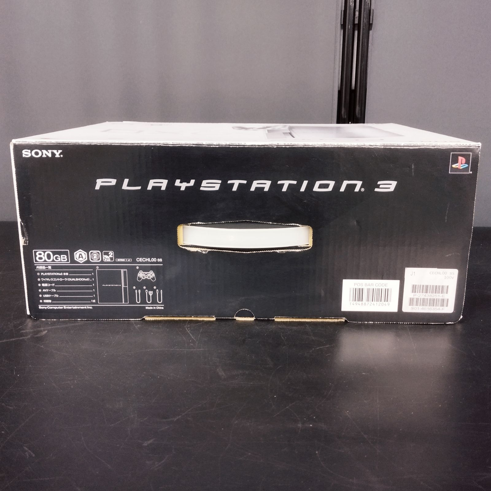 PlayStation3