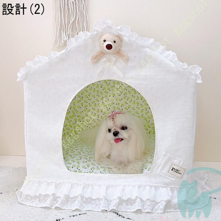 猫用ハウス ドーム型