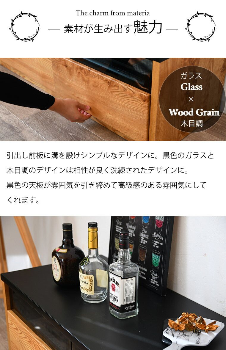 42インチ
