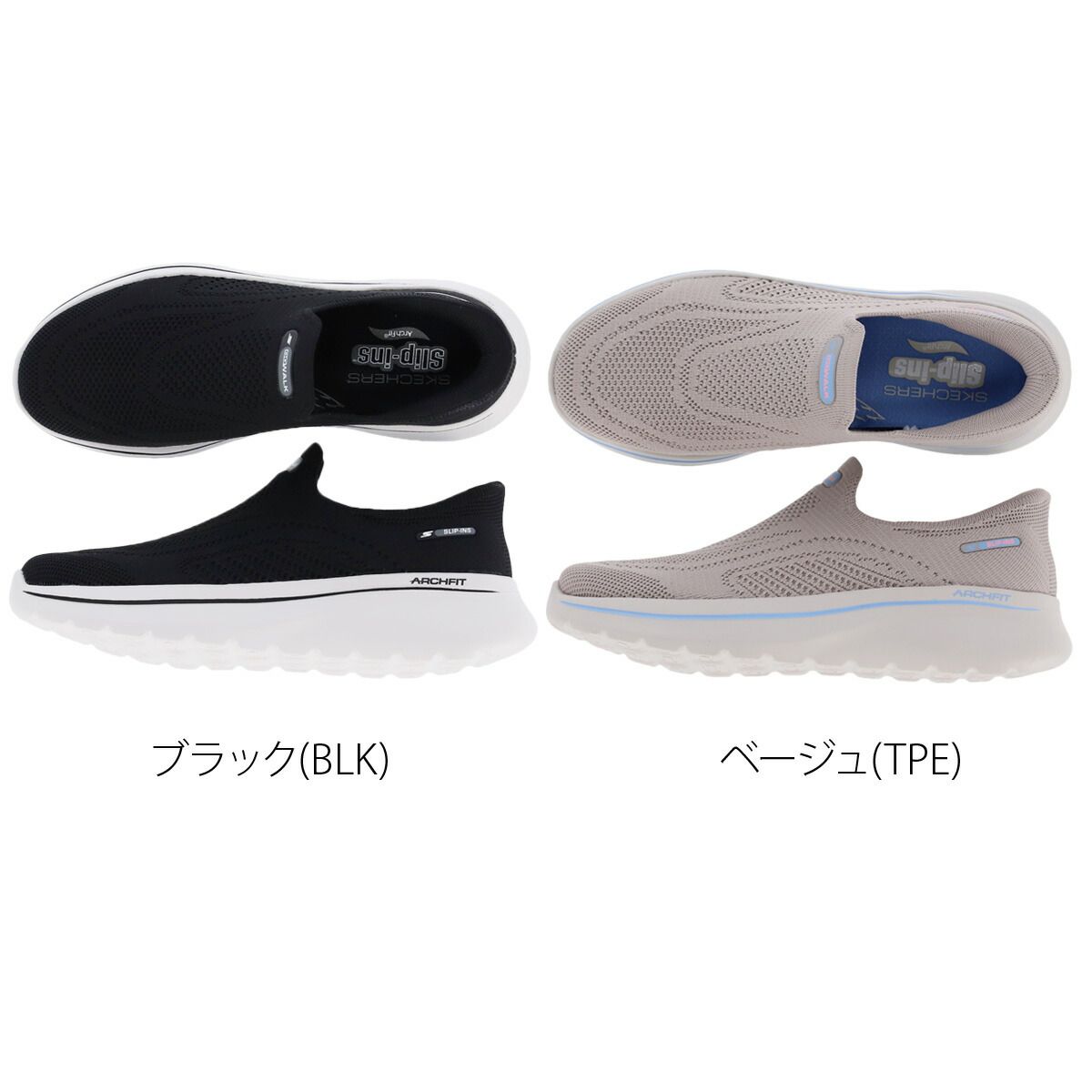 シューズ レディース
