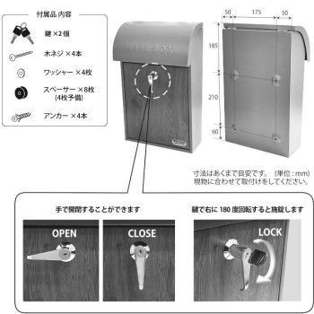 壁掛けポスト