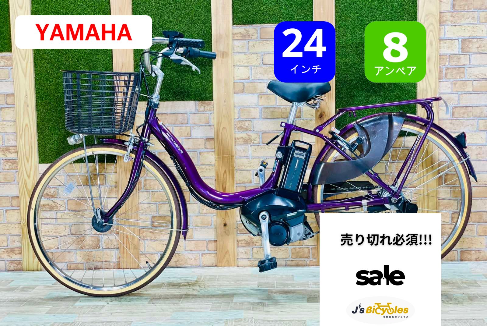 本割込鋼 関孫六 朱雀 三徳包丁&石鍋裕ペティナイフ2本&パン切包丁他6