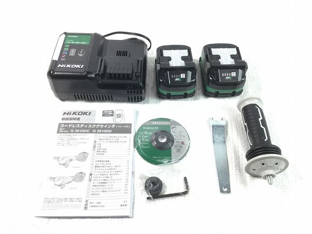 ☆未使用品☆HiKOKI ハイコーキ 36V コードレスディスクグラインダー 