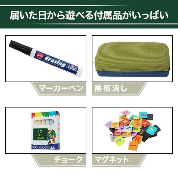 【美品】スタンド式ブラックボード　トヨダプロダクツ Amazon | [tentsulight] 看板 立て看板 スタンド看板 A型看板 A