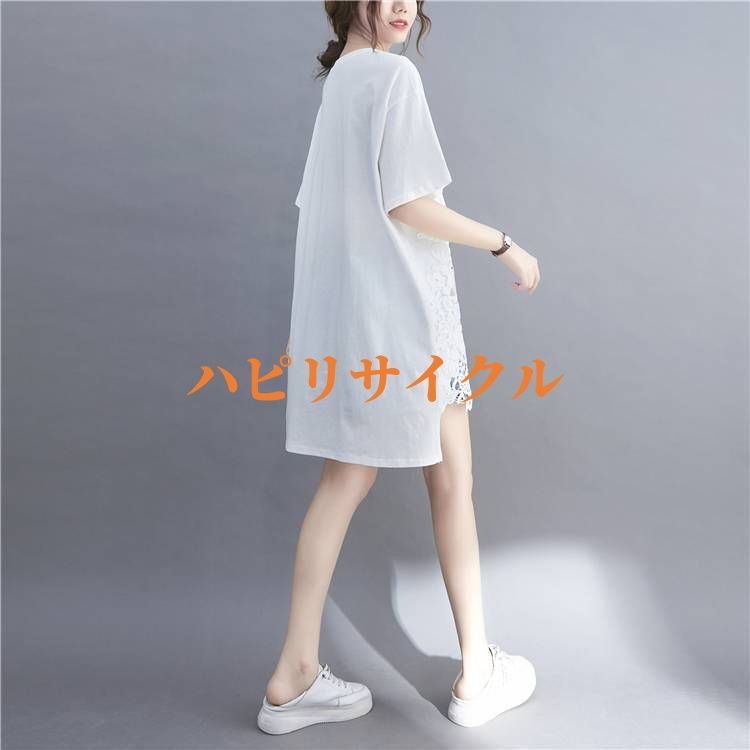 tシャツ レディース 夏 アシンメトリー 半袖tシャツ ロング レディース カットソー 半袖 レース 夏 チュニック レディース 切り替え tシャツ レディース 夏 アシンメトリー 半袖tシャツ ロング