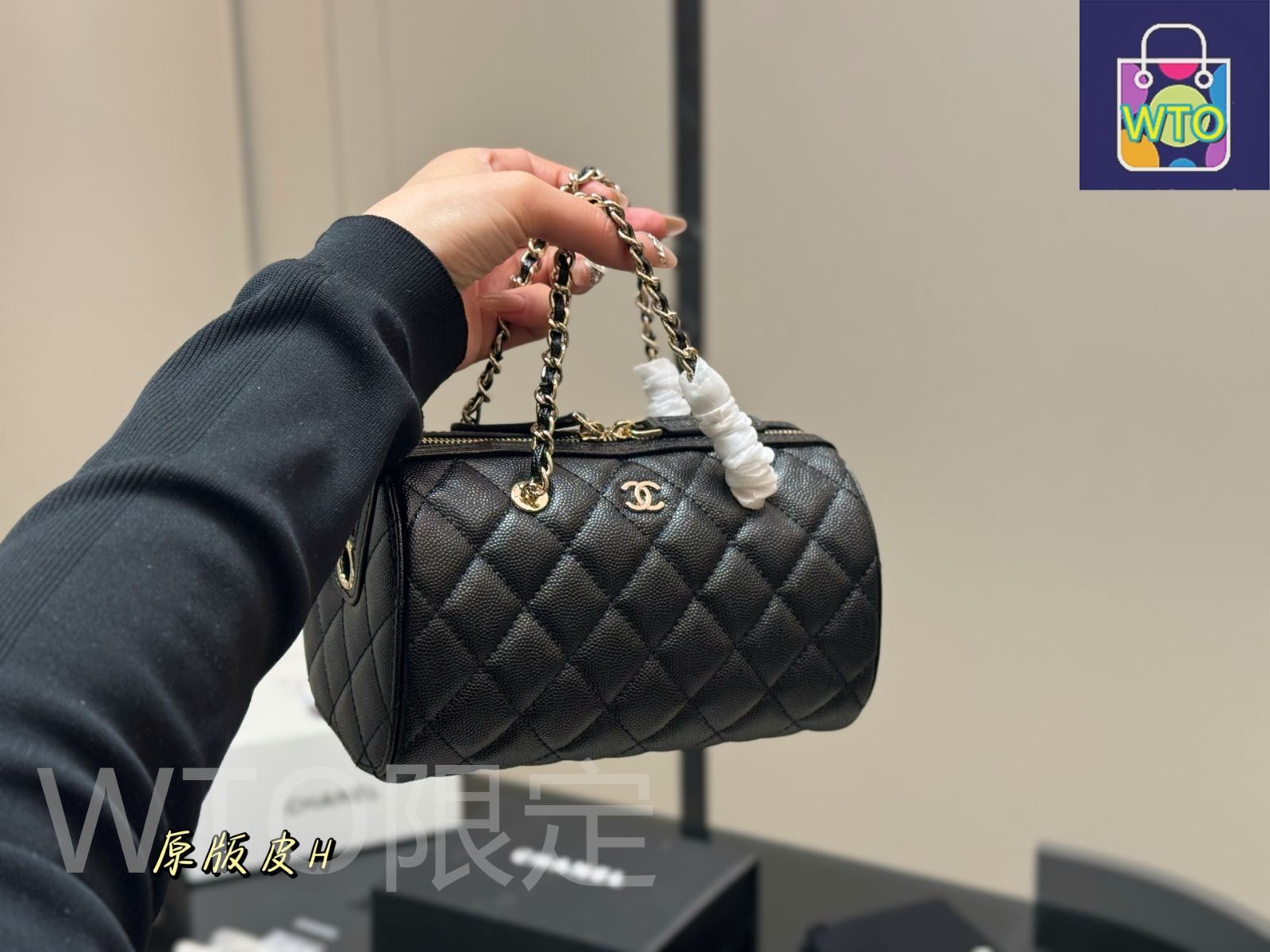 新作♪【 CHANEL 】シャネル ジップ ボーリングバッグ 【25P】 今日特価】Chanel 25P Bowling Bag ボーリングバッグ