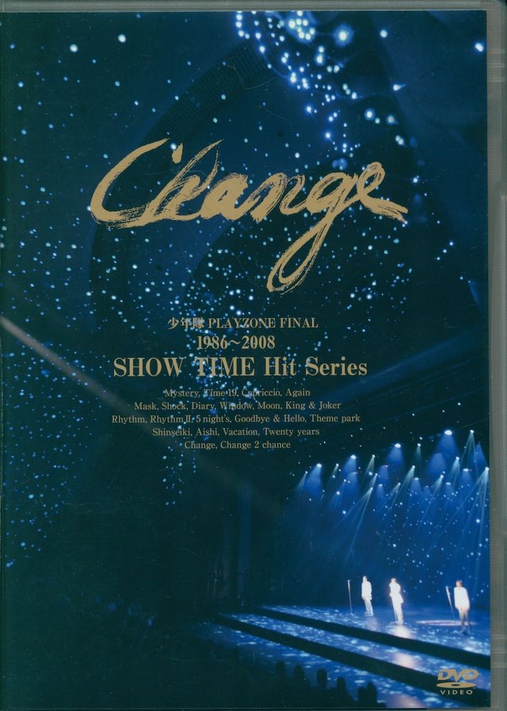 少年隊/少年隊 PLAYZONE FINAL 1986～2008 SHOW T… Amazon.co.jp: 少年隊 PLAYZONE FINAL 1986～2008 SHOW TIME Hit