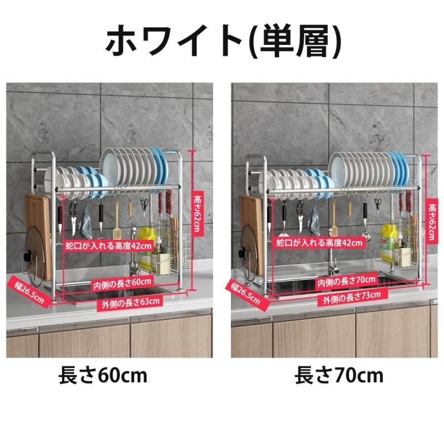カトラリーケース 付き