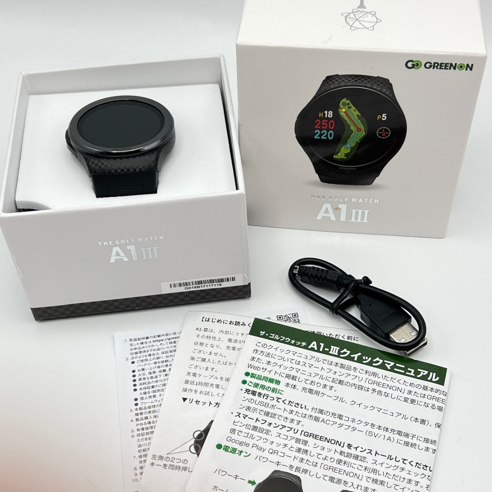 【美品】GreenOn G019 THE GOLF WATCH A1-III 距離測定器 ブラック グリーンオン ザ・ゴルフウォッチ 本体