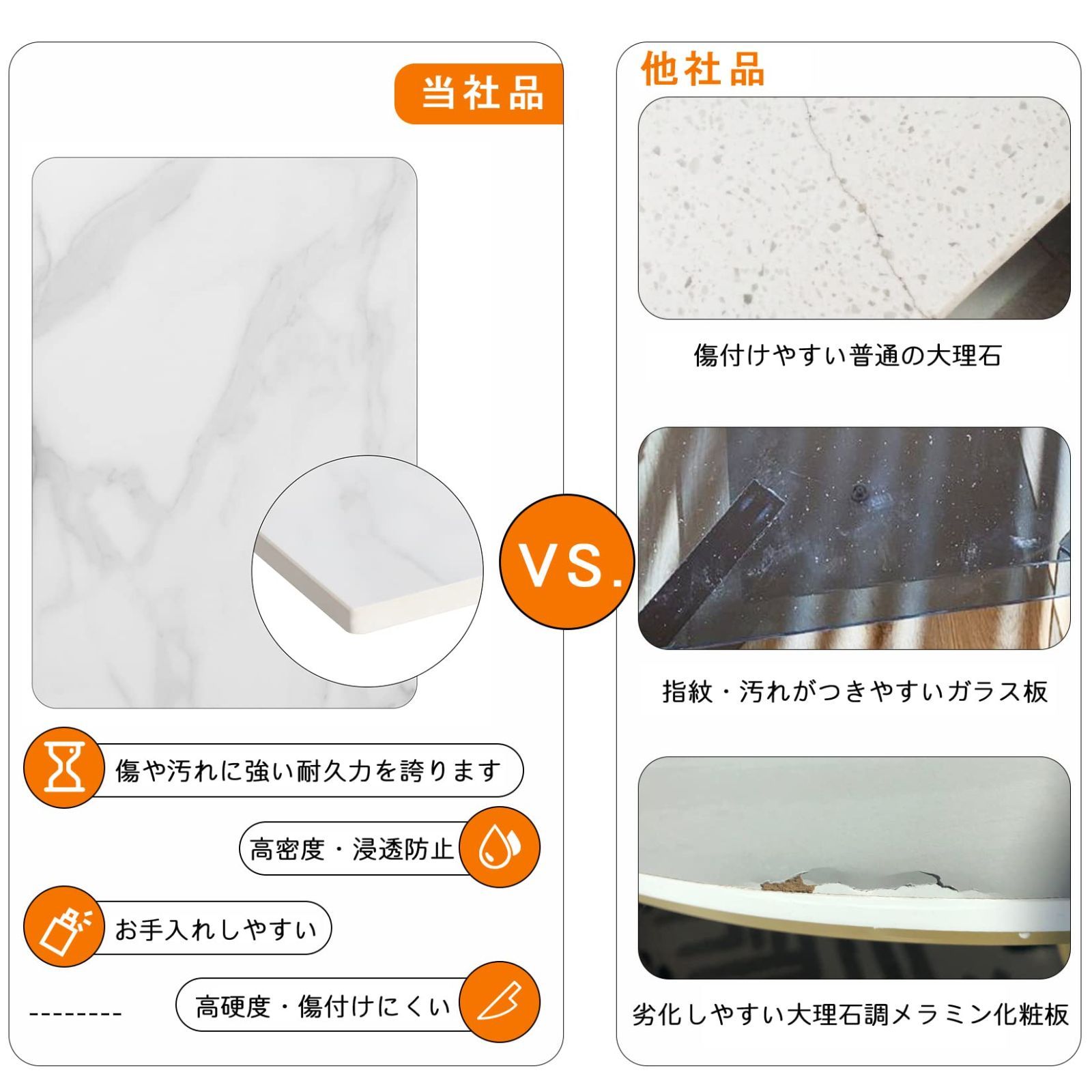 コンソールテーブル 大理石