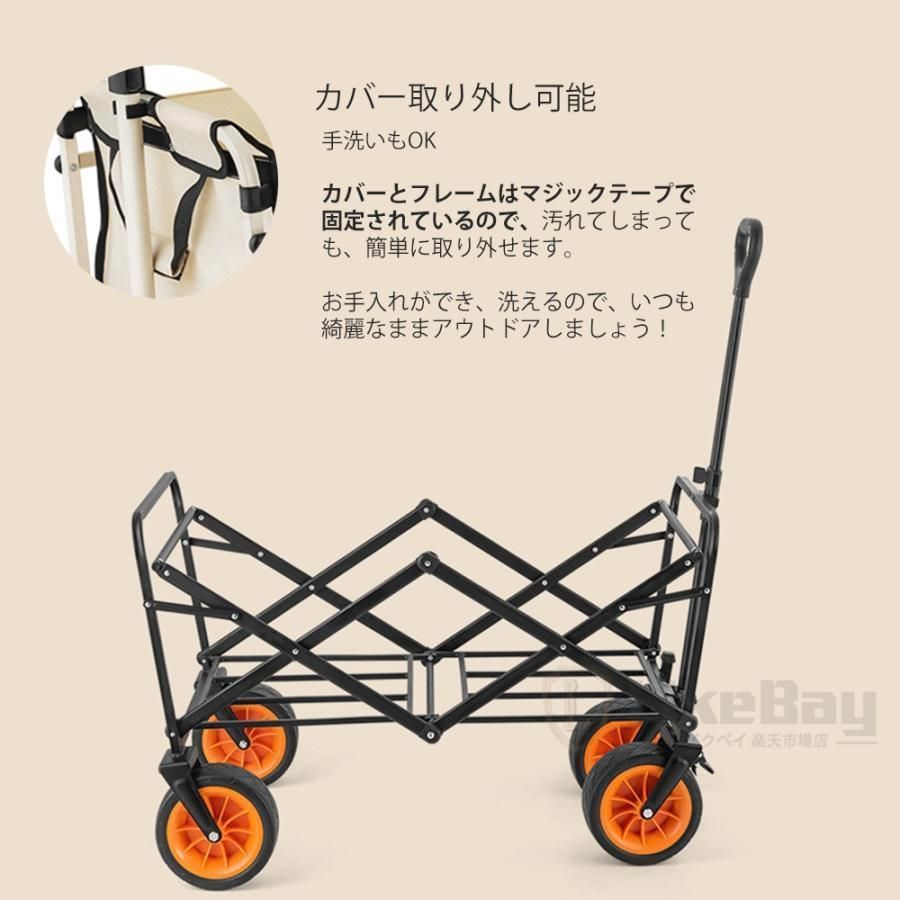 耐荷重150kg 8インチ