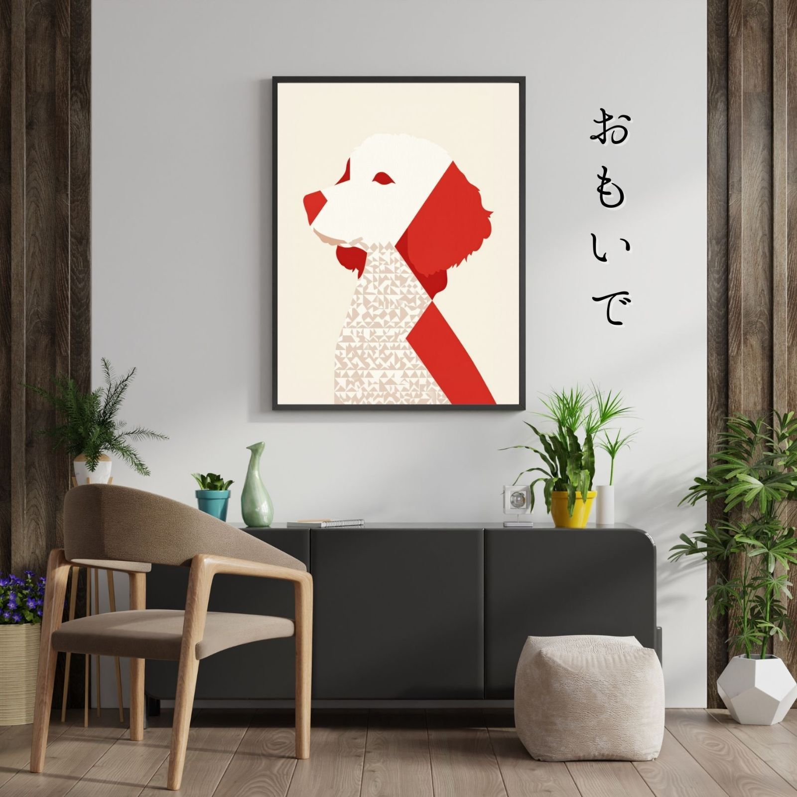 インテリアアート ペットロス