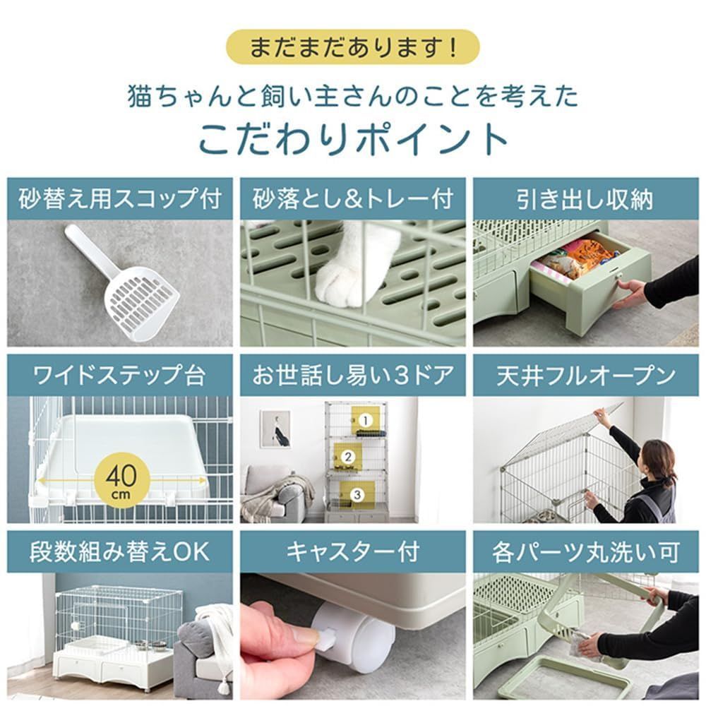 タンスのゲン