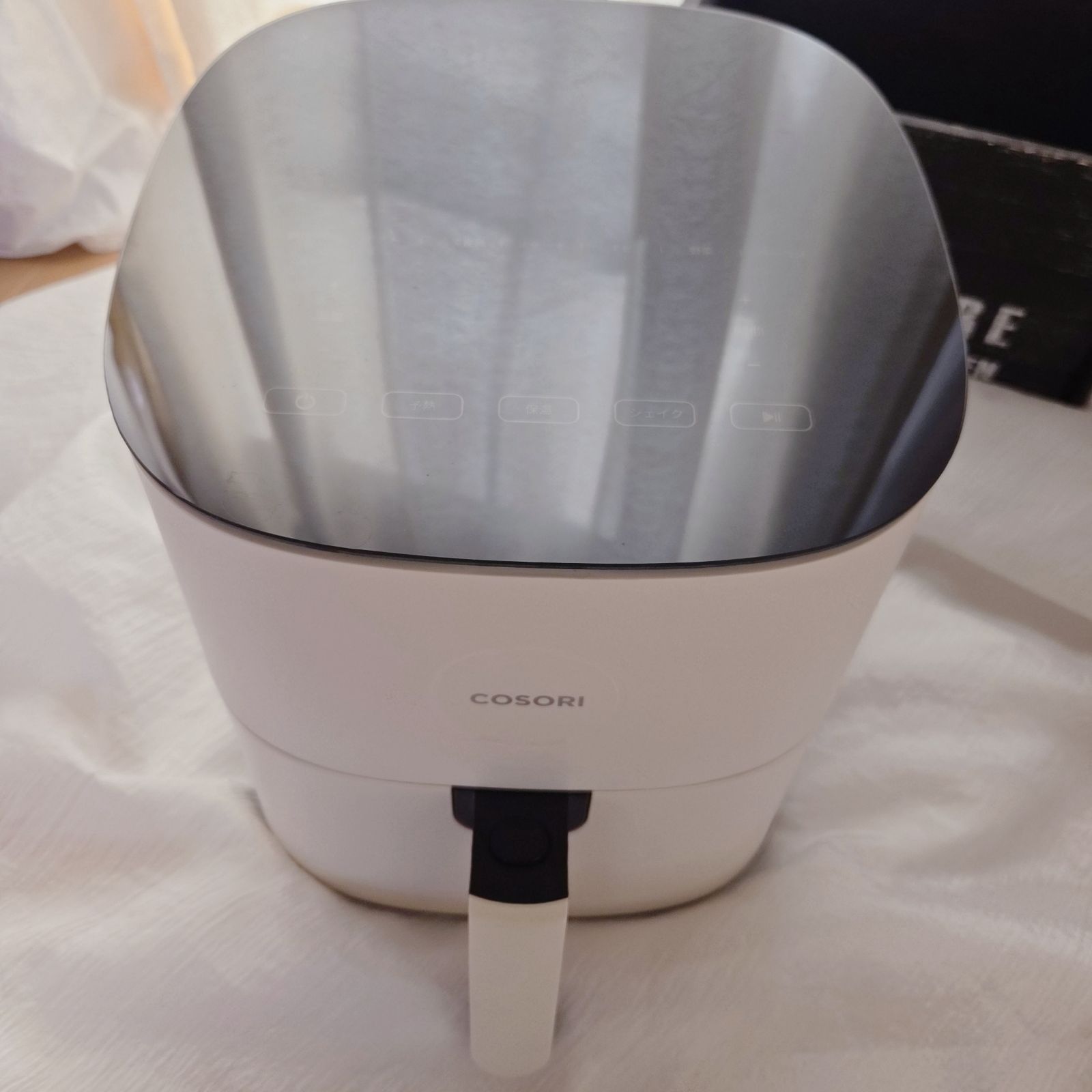 揚げ物 エアフライヤー用紙付き