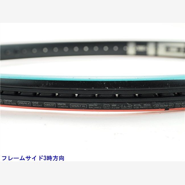 HEAD - 中古 テニスラケット ヘッド グラフィン 360プラス グラビティ MP 2019年モデル (G2)HEAD GRAPHENE 360+ GRAVITY MP 2019 HEAD 中古 テニスラケット ヘッド グラフィン 360プラス