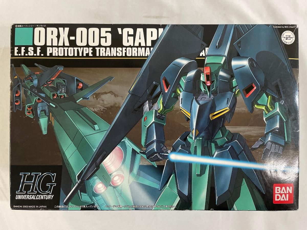 HGUC 1/144 ORX-005 ギャプラン Amazon | HGUC 機動戦士Zガンダム ORX