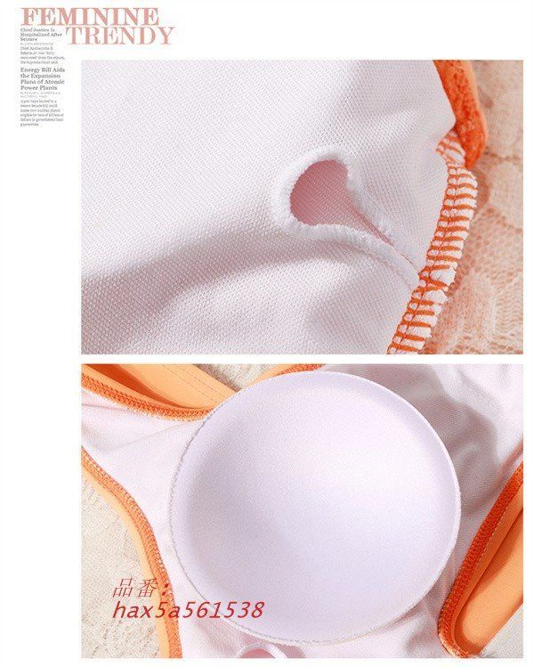 トップス付き hax5a561538