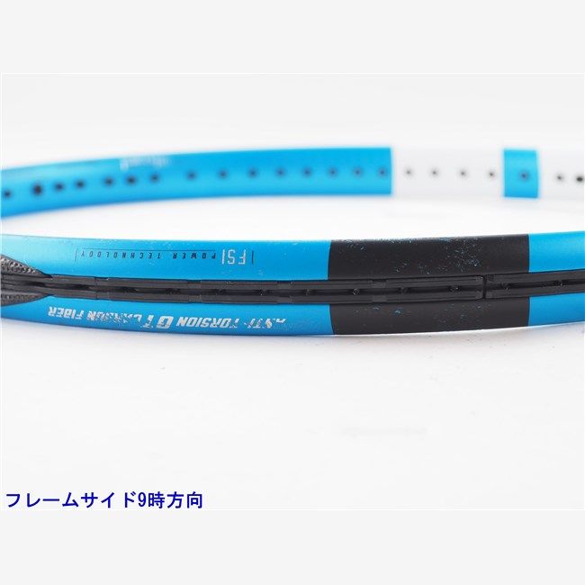 G2 BABOLAT