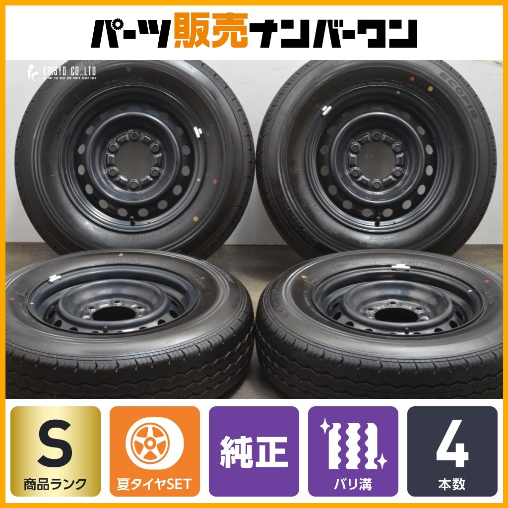 2025年製 新車外し品】トヨタ 200 ハイエース 純正 15in 6J +35