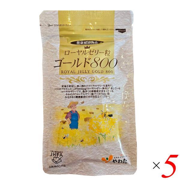 テ*ン様 150プラド バトルズ ジャオス 取説ステッカー付 モトレージ テ