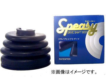 スピージー 分割式ドライブシャフトブーツ 片側 BAC-KA02R リア スズキ キャラ PG6SS 1993年01月～1996年05月
