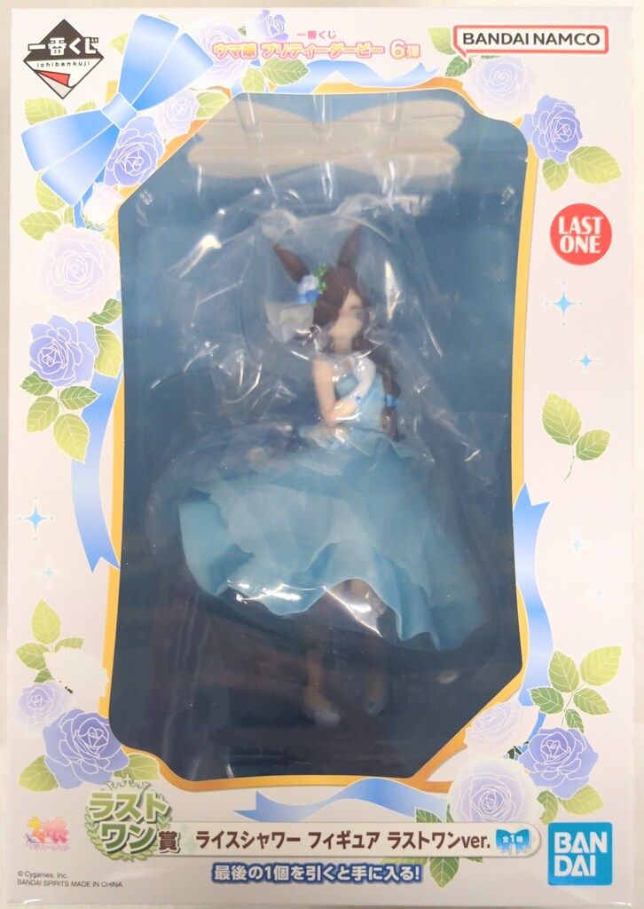 ▼▼BANDAI バンダイ 一番くじ ウマ娘 プリティーダービー 6弾 ラストワン ライスシャワー 71WgNmLYGcL._UF350,350_QL80_.jpg