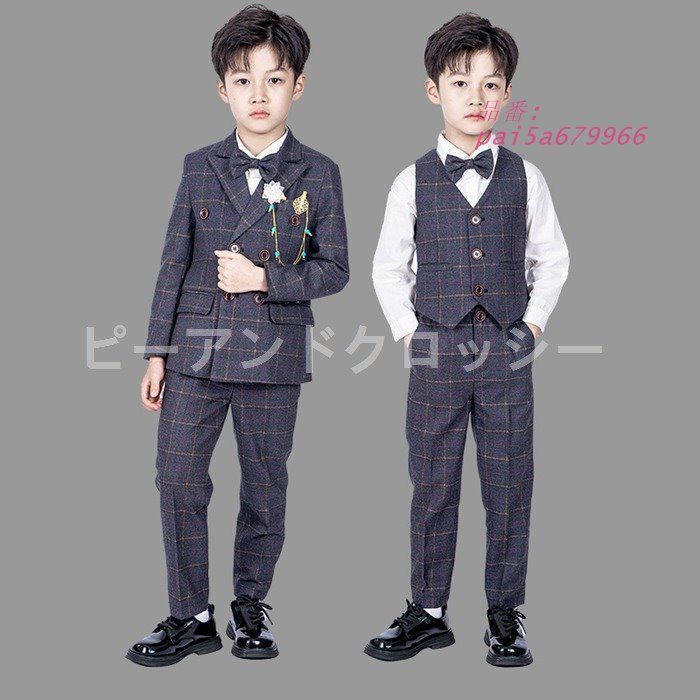 フォーマルスーツ 男の子 スーツセット キッズ チェック柄 4点セット 入学式 ベスト 子供服 ブレザー 卒業式 発表会 結婚式 パンツ pai5a679966
