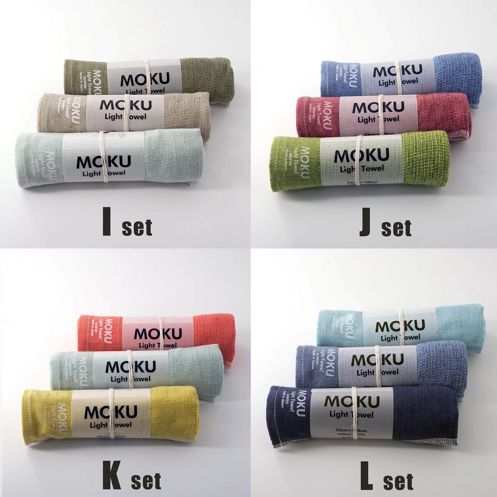 初音ミク × コンテックス ＭＯＫＵ コラボタオル　限定３色セット　メルカリ便 初音ミク × コンテックス MOKU コラボタオル 限定3色セット