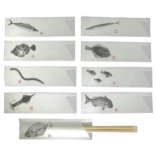 箸袋 海鮮シリーズ ミックス全28種類 10000枚