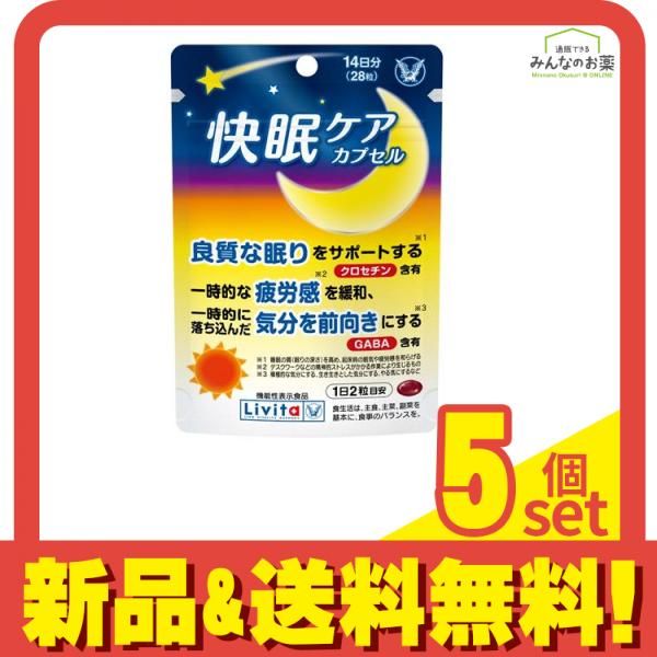 長野県産 乾燥香茸 500g 長野県産 乾燥 香茸 500g 専用ページ 長野県産