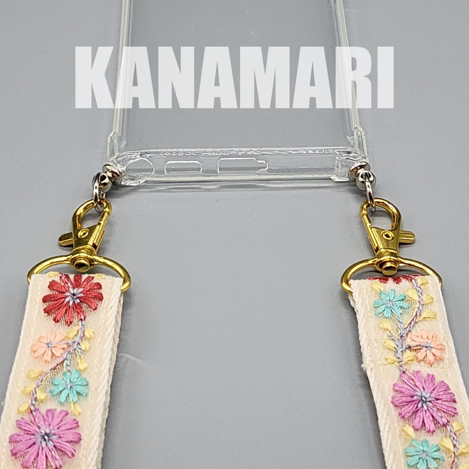 [162-2]インド刺繍リボンのスマホ用ネックストラップ・ショルダーストラップ（白・生成り系、金具：ゴールド系）、ハンドメイド