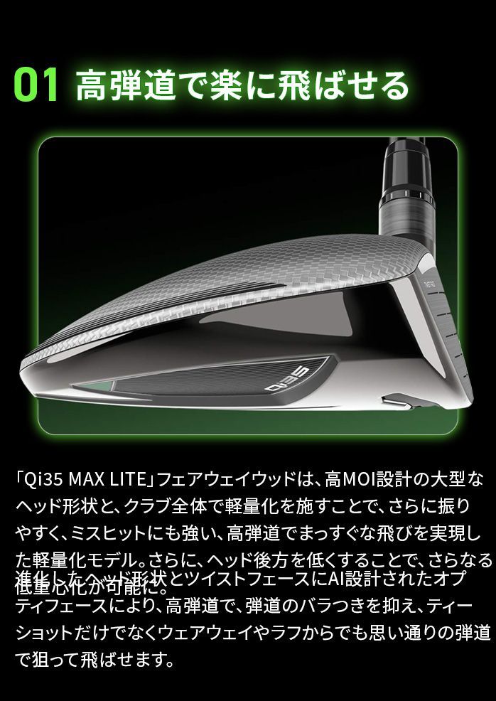 b344 初心者歓迎 テーラーメイド メンズゴルフ13本セット※Dr3本