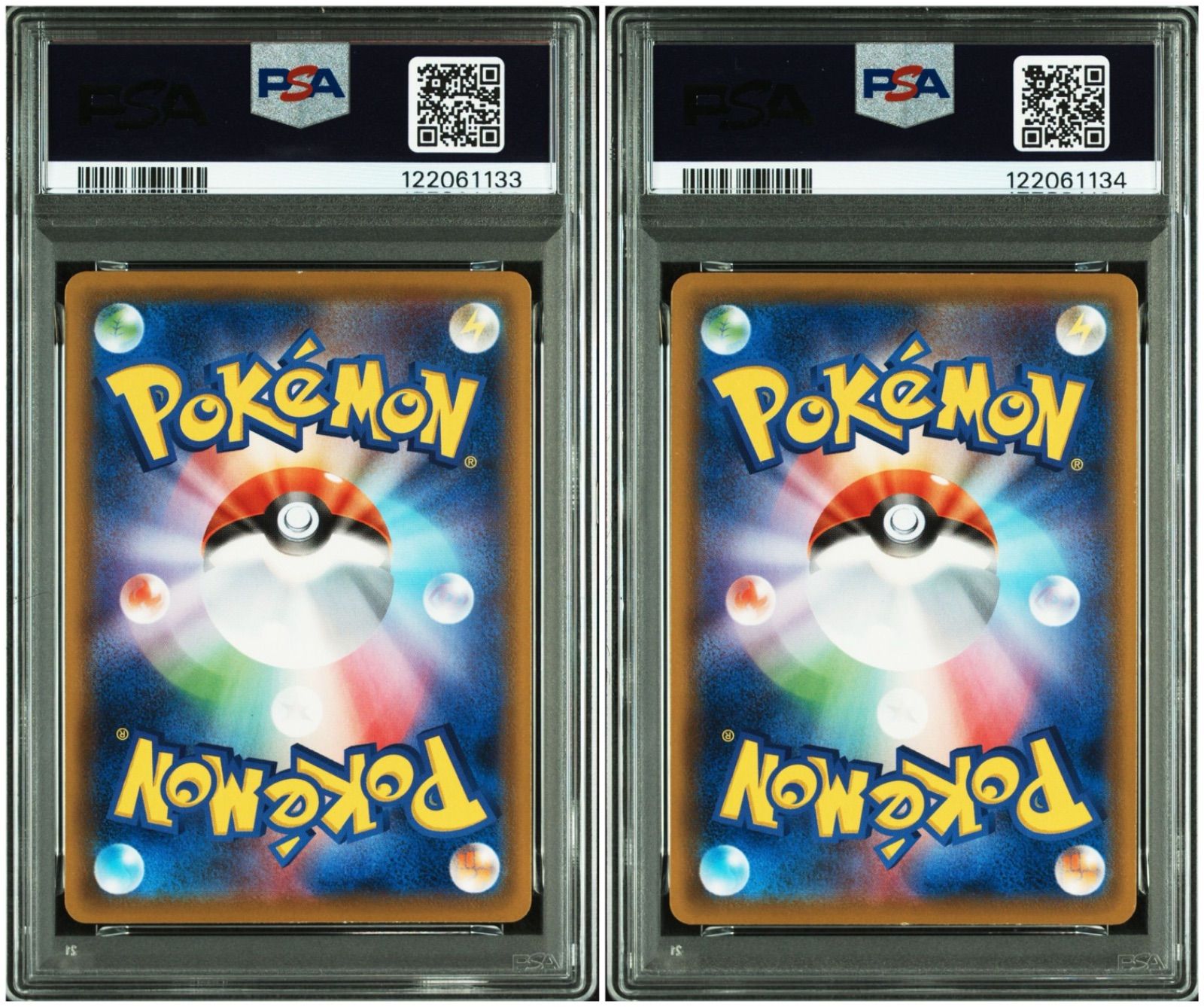 PSA9】 2連番 ゲンガーV ゲンガーVMAX RR RRR ハイクラスデッキ - メルカリ