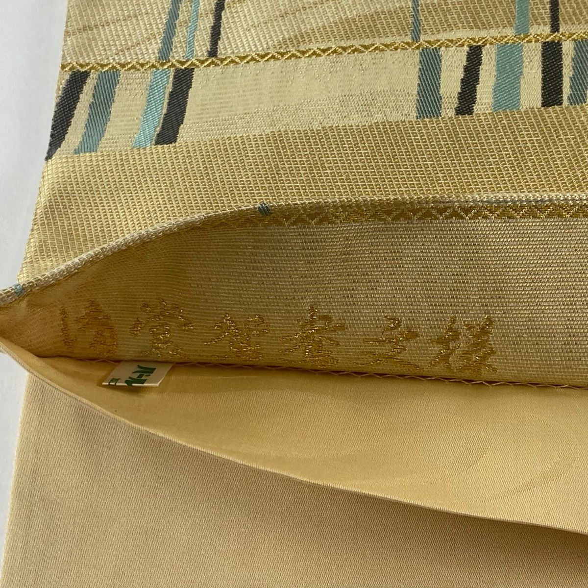 未着用　伝統工芸士　足利忠義　モール　花模様　金糸　袋帯　着物　帯　013a p 未着用 伝統工芸士 足利忠義 モール 花模様 金糸 袋帯 着物 帯 013a p