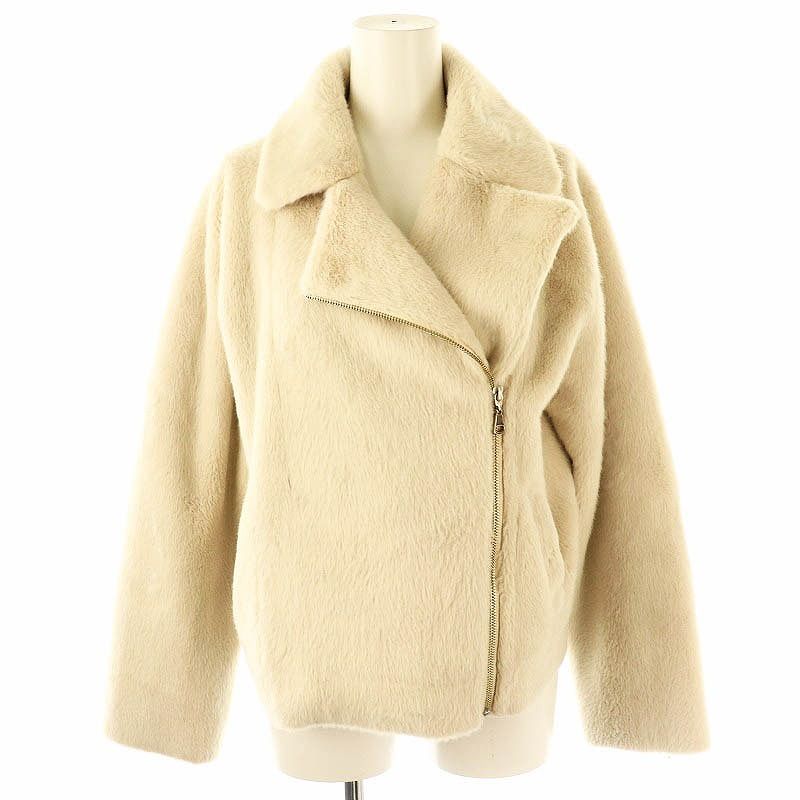 アプワイザーリッシェ Apuweiser-riche エコファーライダース  