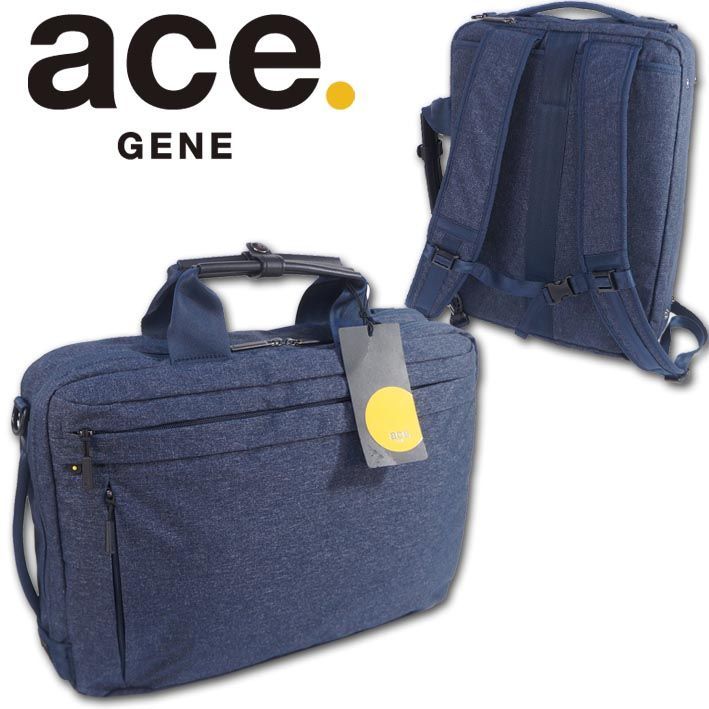 ✨️美品✨️ace.マルチタイド（13L）／カラー：コヨーテ ace. エース