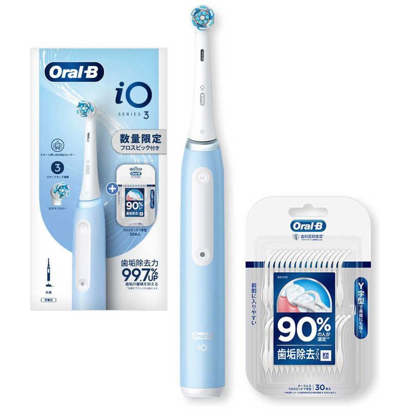 オーラルB iO3 フロスセット 【未使用、撮影のため外箱だけ開封】 オーラルB iO3 フロスセット 【未使用、撮影のため外箱だけ開封